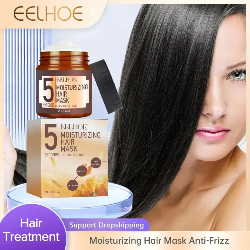 

EELHOE Hair Nourishing Masks Repair Damaged Hair Frizz Treatment Scalp Treatment Strengthening Silky Hair Smoothing Products 60g