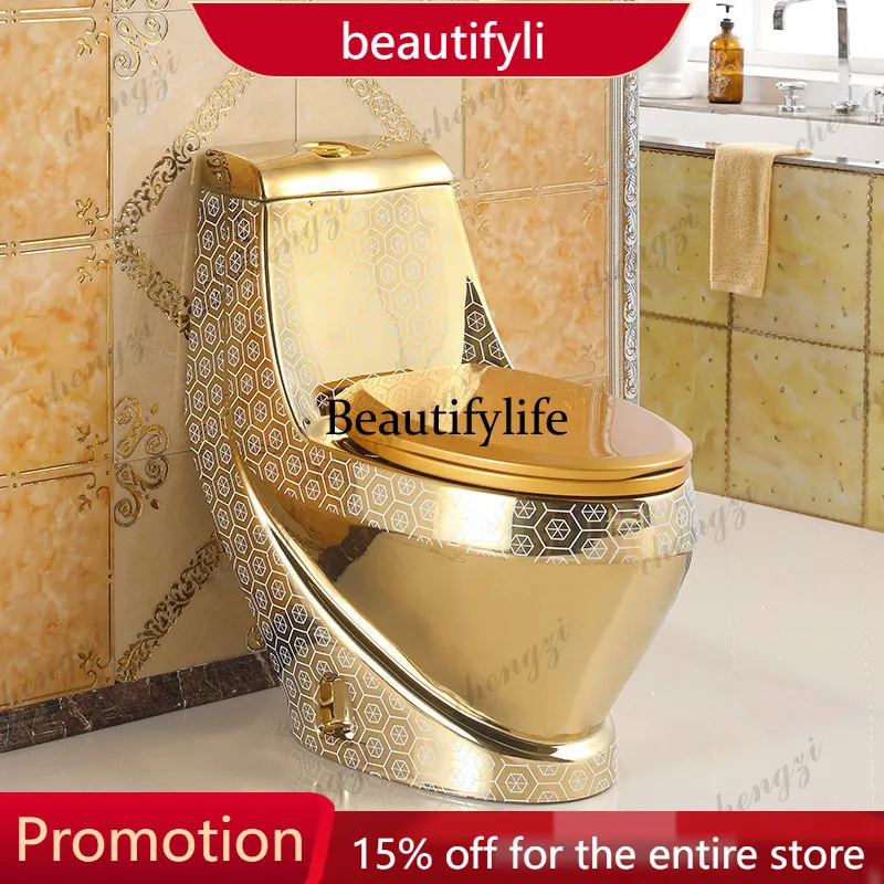 

01A Household flush golden toilet water-saving silent European toilet creative ceramic toilet