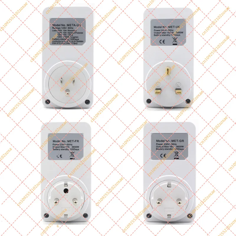 for ManHua 24H Cycle Digital Timer Switch Multi Plug Intelligent Timing Socket Home Use
