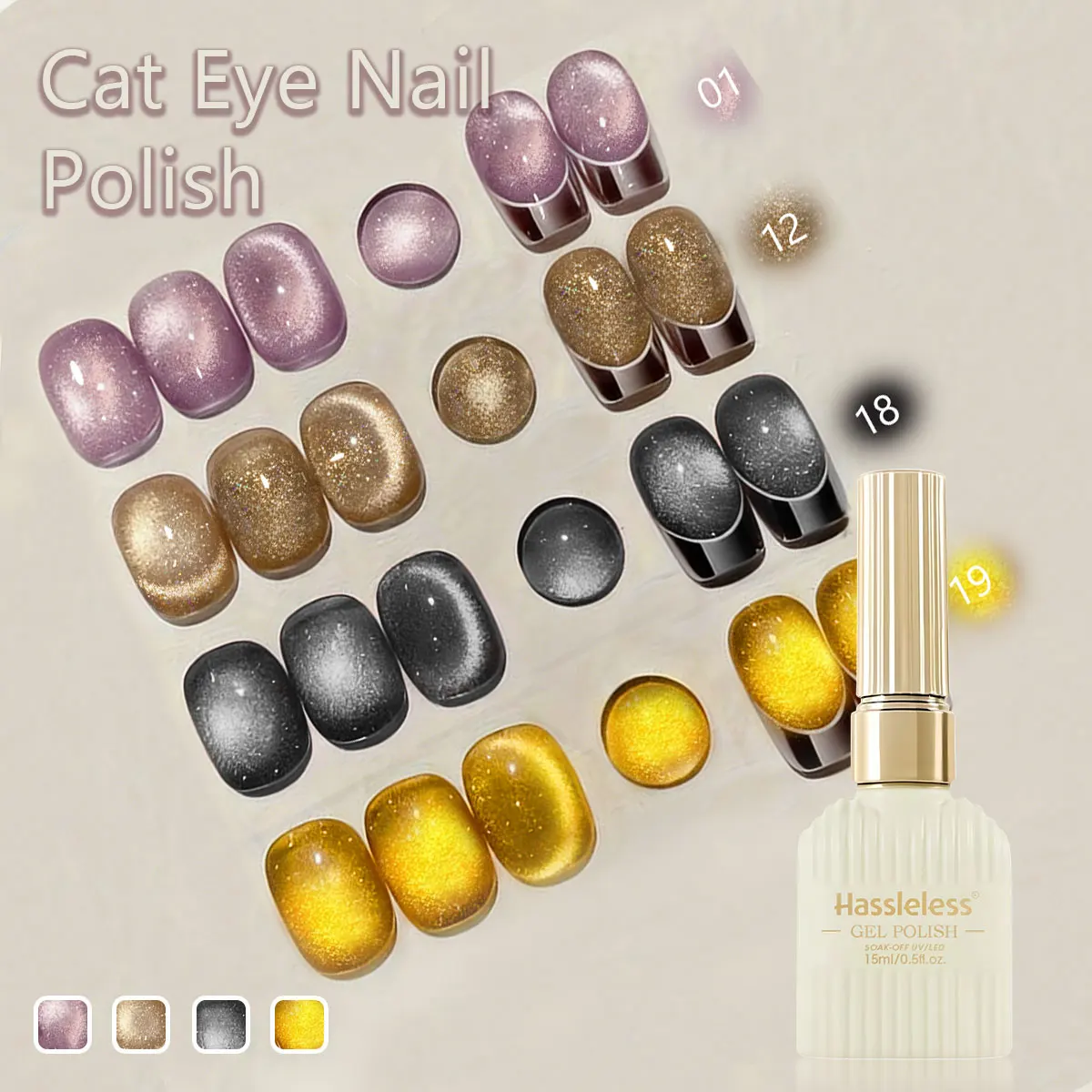 Hassleless 4Pcs Glass Bead Magnetic Cat Eye Nail Polish Gel Set, Easy to Apply and Long-Lasting, Versatile and Fashionable Cat Eye Magnetic Gel, Shiny and Lustrous, DIY Nail Art for Women, Easy-To-Use Design, Nail Art
