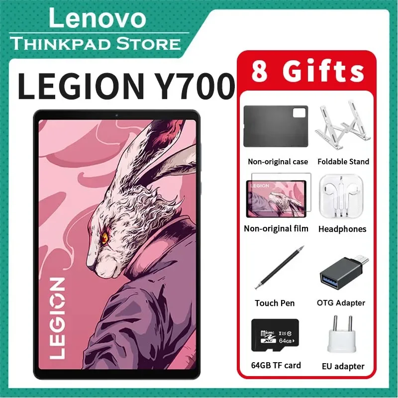 Original Rom Lenovo LEGION Y700 2023 Snapdragon 8+ 12G256G 16G512G Esports 8.8inch 6550mAh 45W Charging 2560*1600 Android WIFI