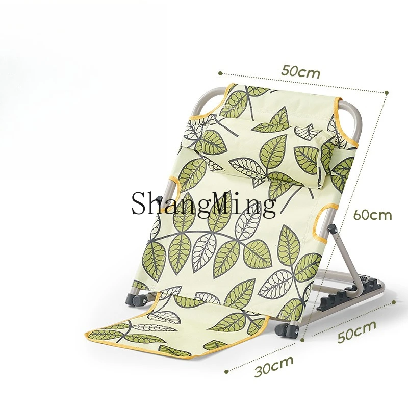 

DSA legless rice chair college dormitory elderly escort chair lazy waist tent recliner