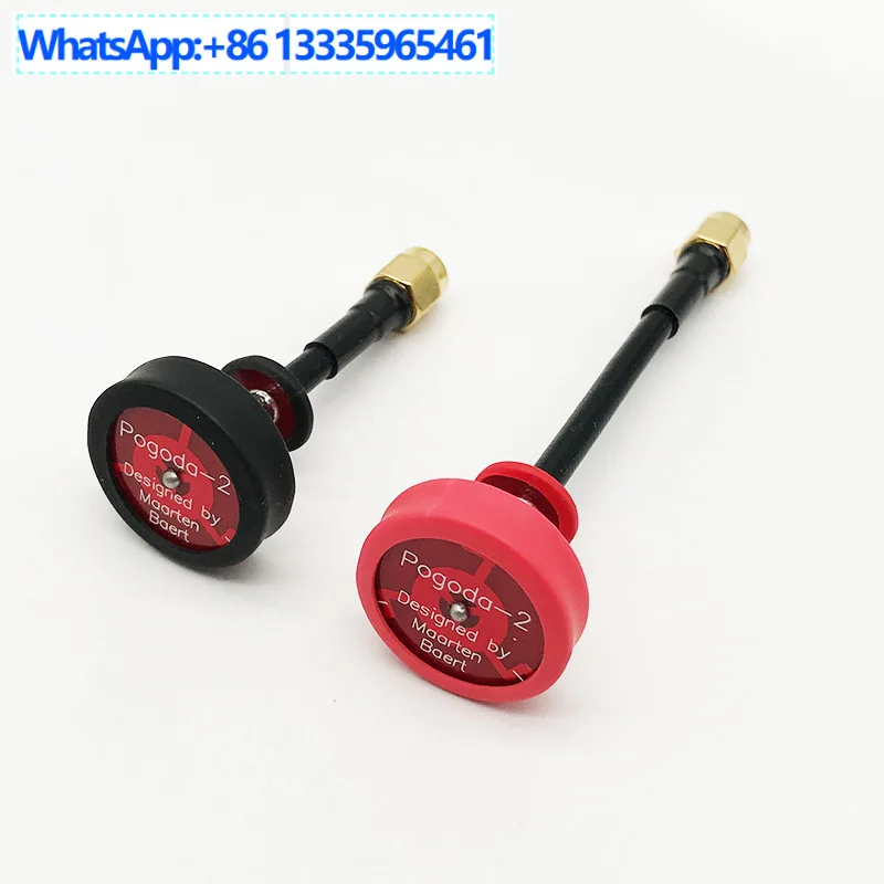 Pagoda Pagoda antenna 5.8G image transmission and reception antenna gain omnidirectional FPV aircraft model flat panel antenna