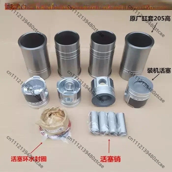 Overhaul Spare Complete 4-Piece Cylinder Assembly For Stage 3 Common Rail ZH4102 Loader Diesel Engine