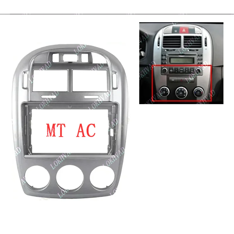 Afbeelding 4: 9 Inch Auto Frame Fascia Adapter Voor Kia Cerato 2005-2006 Android Radio Dash Fitting Panel Kit