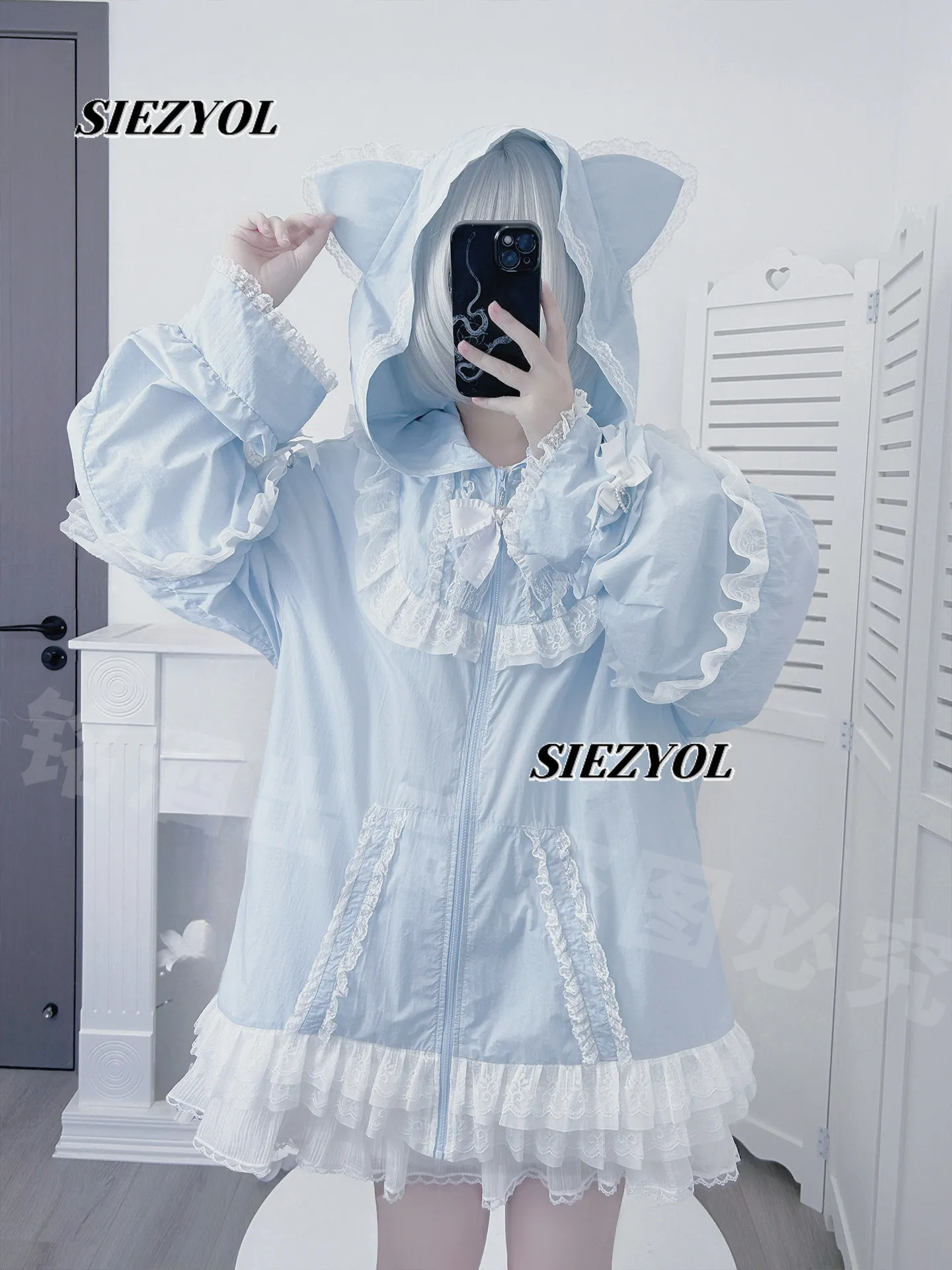 Spring Summer Original Hooded Lace Light Thin Coat Sweet Girls Versatile Long-sleeved Breathable Outdoor Sunscreen Clothing