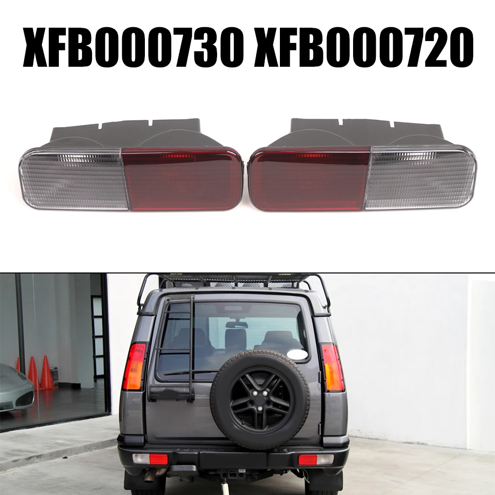 

Для Land Rover Discovery II Корпус заднего стоп-сигнала Крышка заднего фонаря XFB000730 XFB000720 XFB101490 Задний стоп-сигнал без лампы