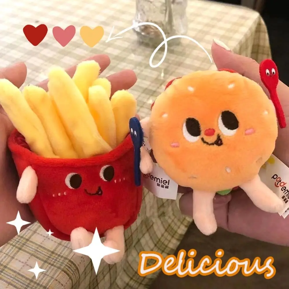 Funny Hamburger Plush Doll Keychain Chicken Leg Cheese Cute Bag Pendant Gifts French Fries Stuffed Toys Key Chain Decoration