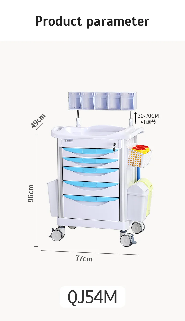 Emergency Multi-function Cart ABS Trolley With Hidden Working Board Easy For Record