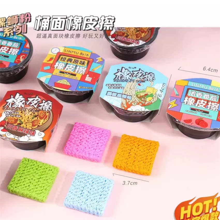 kawaii Stationery for school back to school supplies cute Instant noodles Eraser rubber Aesthetic stationery school stuff