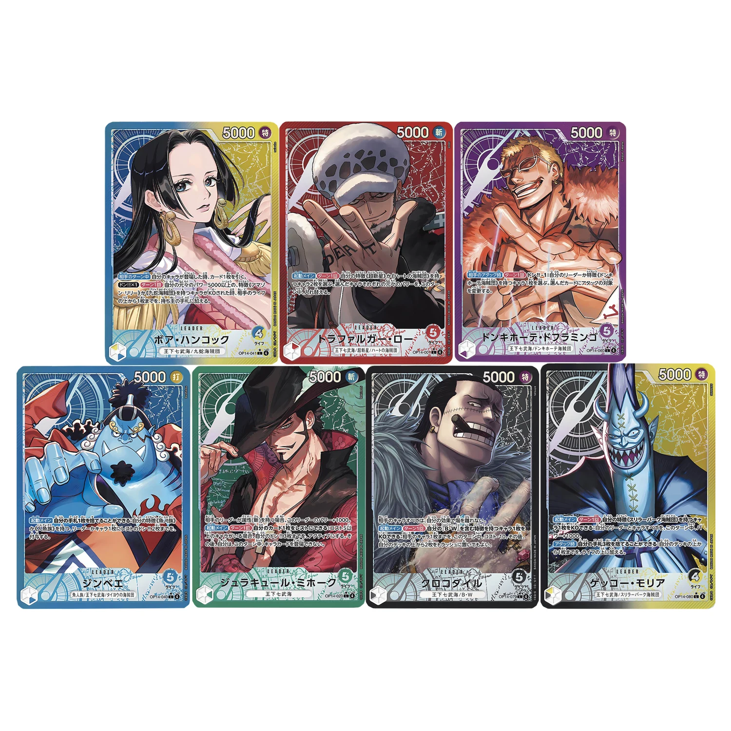 7Pcs/Set Diy One Pi…