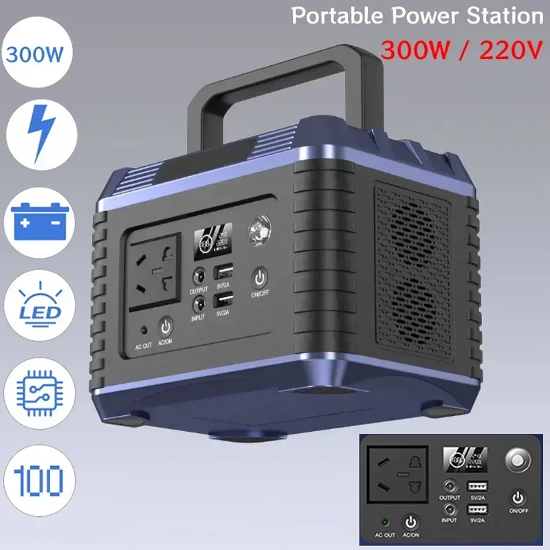 300W Portable Charging Station 220V 118.4Wh Outdoor Camping Power Bank RV Tent Travel Multifunctional USB Power Supply