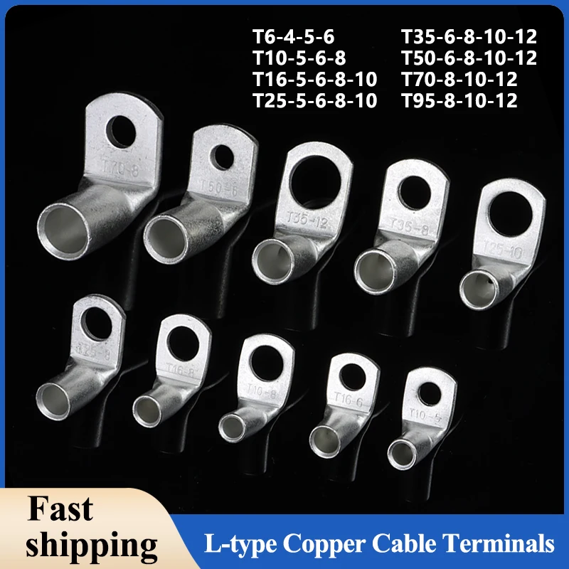 2/10/50pcs L-type 90Degree Cable Terminals Lug Tinned Copper Crimp Electric Wire Connector Right Angle Automotive Crimp Terminal