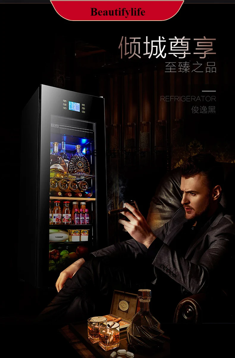 

E132 Constant temperature ice bar Home office Wine cabinet Refrigerator Tea beverage Dry goods Freezer