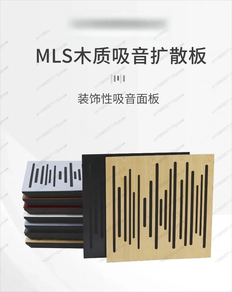 Painel Difusor de Som em Madeira MLS com Espuma Absorvente para Tratamento Acústico em Home Theater e Sala de Gravação