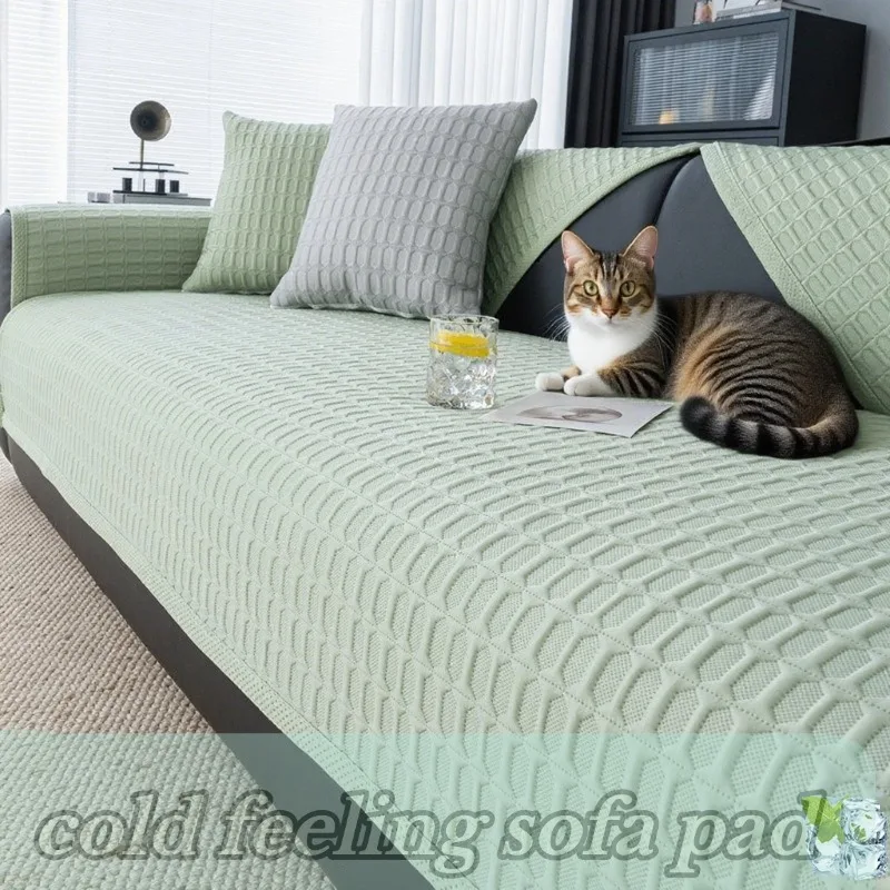 

Nordic Summer Cooling Feel Sofa Pad Mat for Bedroom Universal Ice Silk Couch Covers Non-slip Breathable Plaid Sofa Cushion 쇼파패드