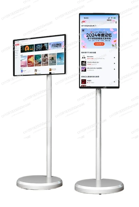 

Heart Screen Mobile TV Touch Learning Smart Screen Fitness Built-in High Definition Camera