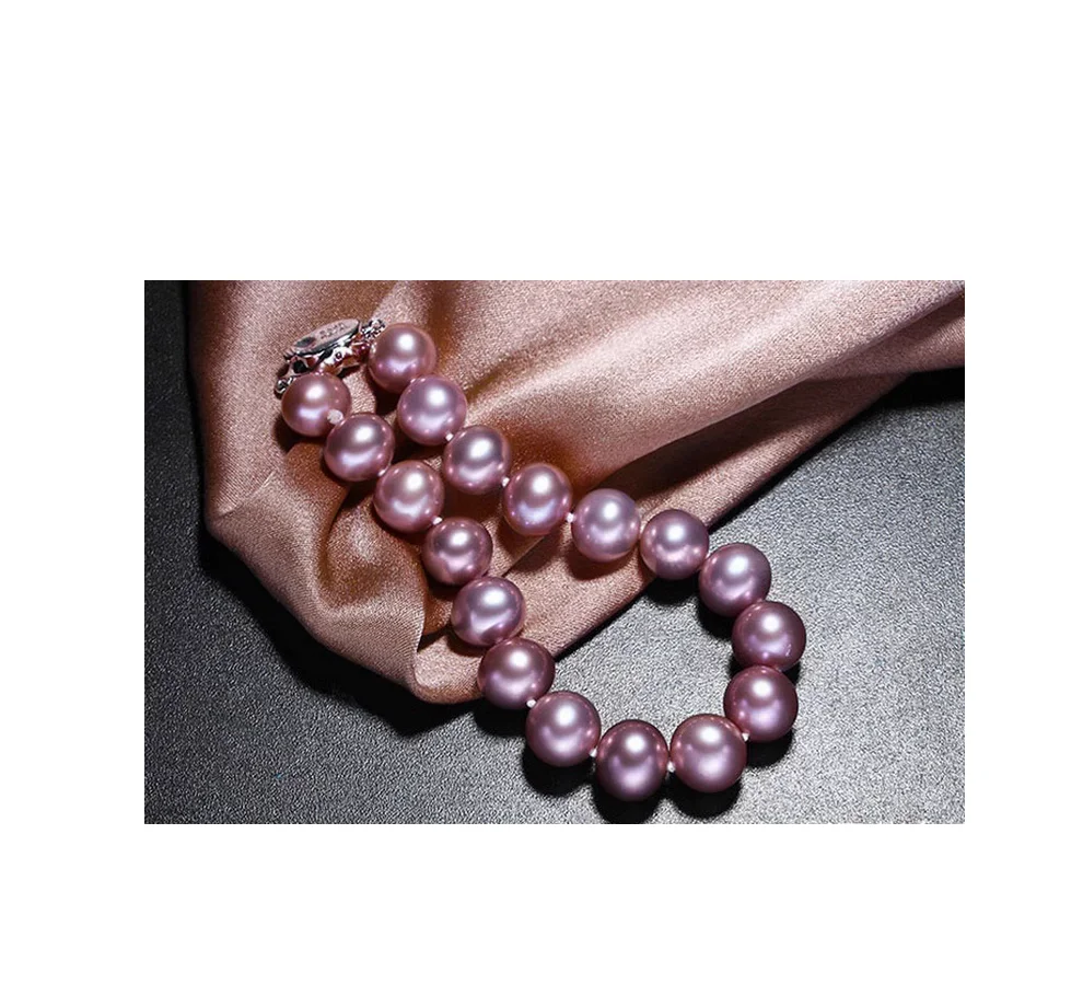 

New 7.5"12-13mm south sea round lavender pearl bracelet