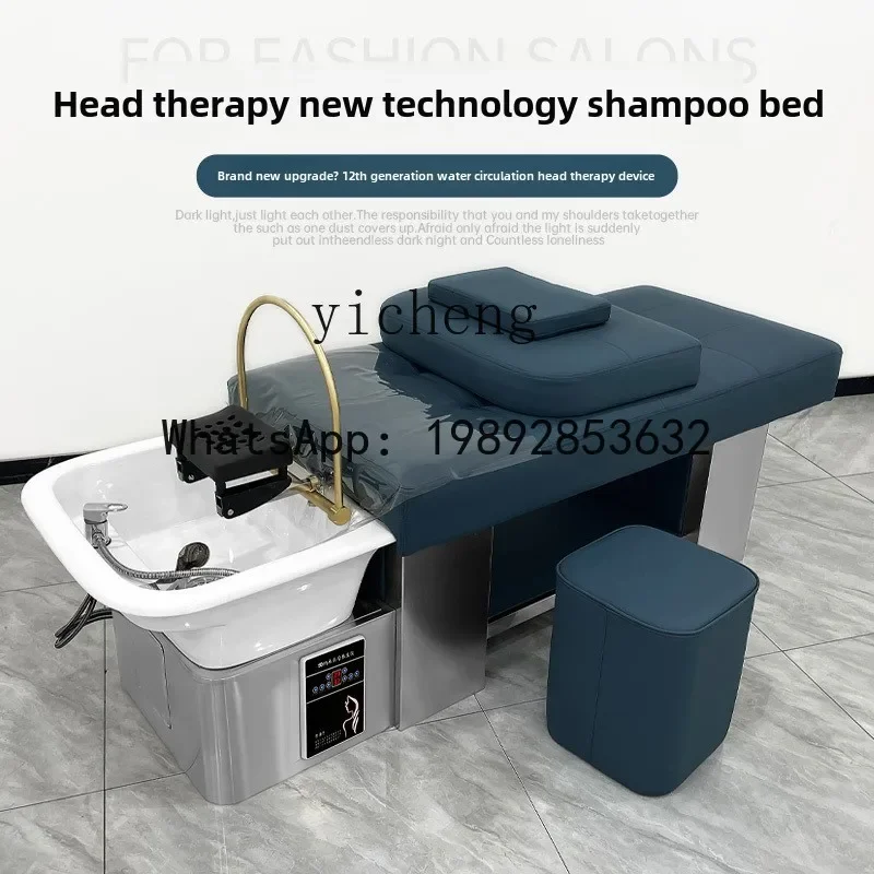 Z2-28   ceramic basin high-end shampoo bed beauty salon constant temperature water circulation fumigation head treatment bed