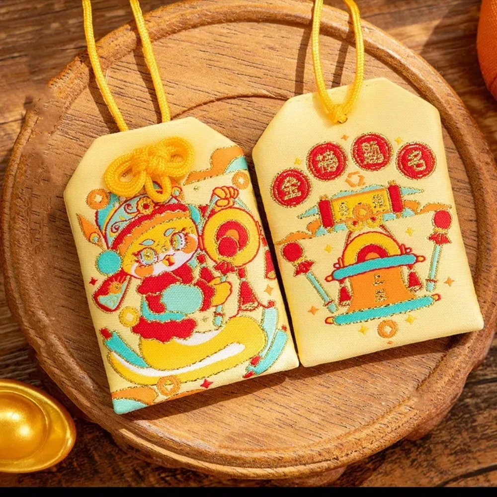 Blessing Snake New Year Small Sachet Cute Cartoon Amulet Bag Reusable Bag Charm Hanging Ornaments Home