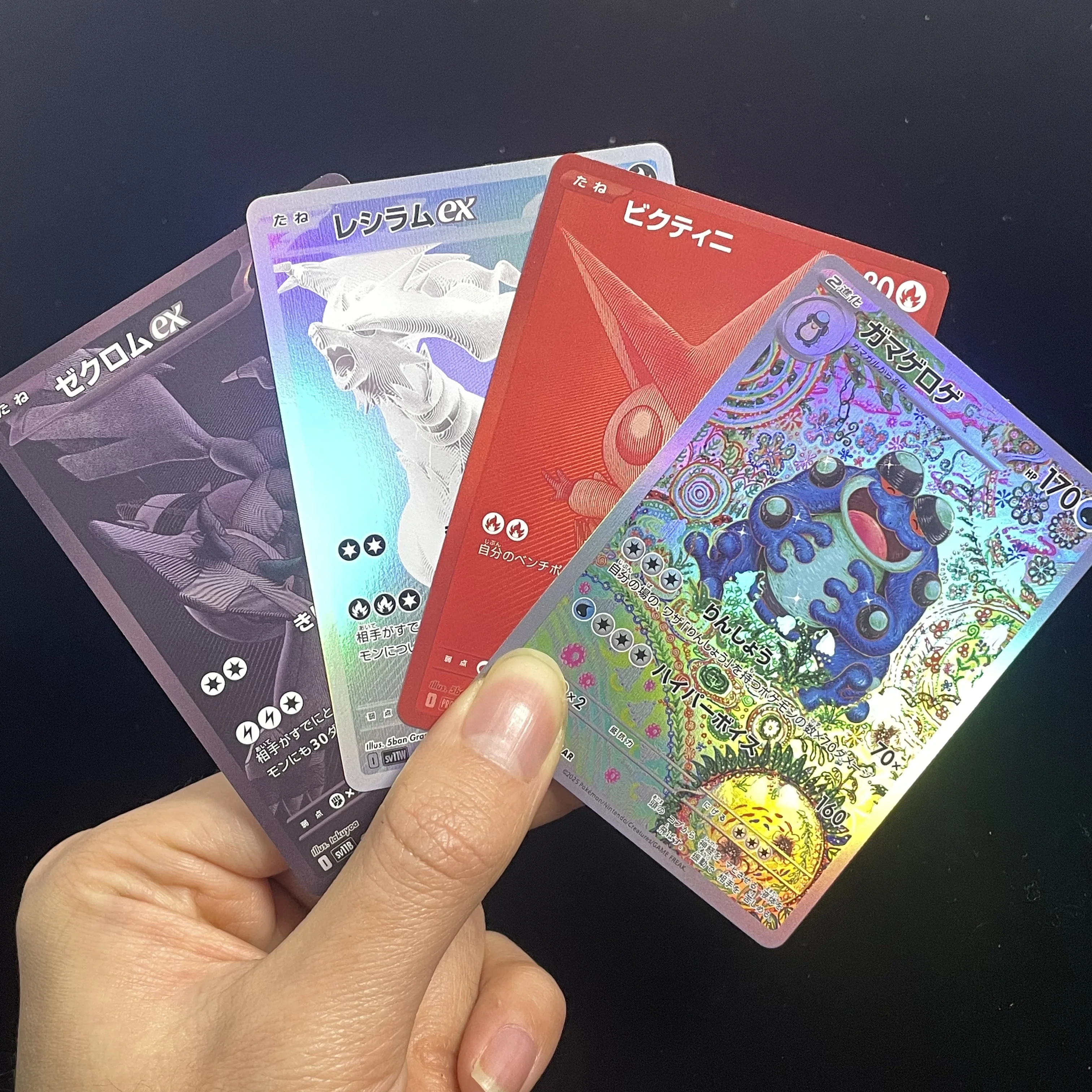 PKM سلسلة يابانية المعطف ارتداء/Luigi Pikachu/20th الذكرى هولو بطاقة كاملة الفن الترويجي خاص Ptcg أرواق لعب #6