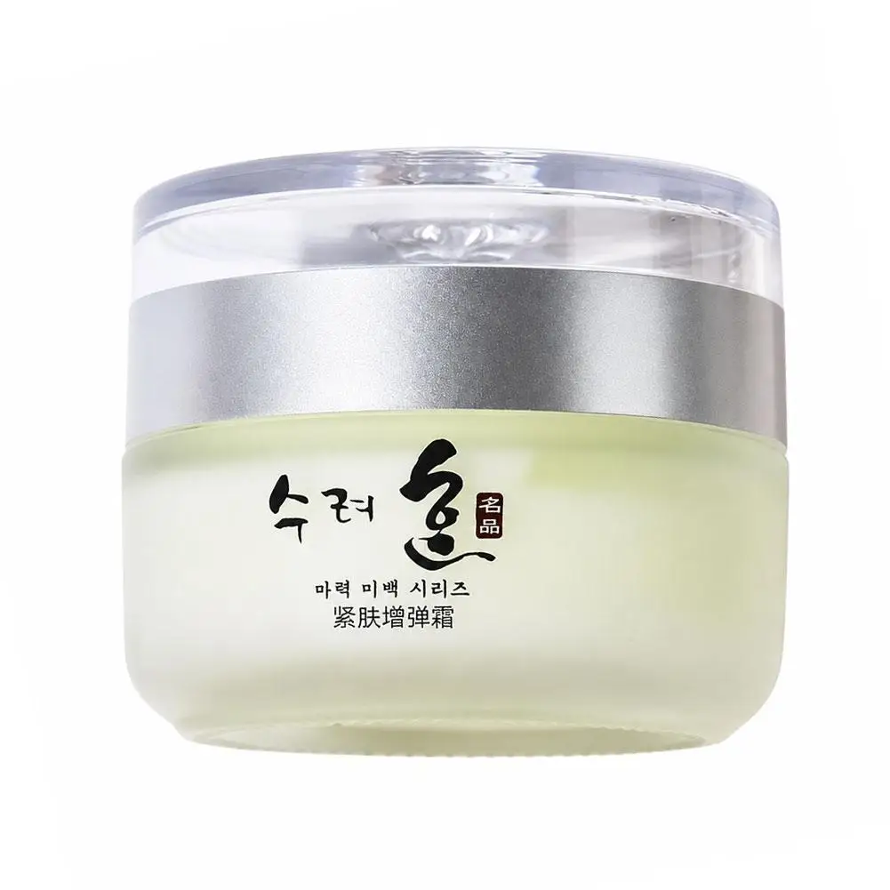 Facial Moisturizing Cream,Nourishing & Plumping,Anti-wrinkle & Firming Cream,Reduces Fine Lines Day/Night Cream Korean Cosmetics