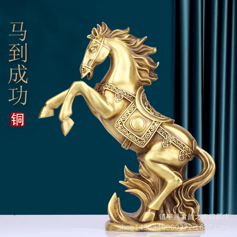 Wealth-Attracting Ornament Success Bronze Craft Zodiac Horse Office Living Room Wine Cabinet Home Opening Gif