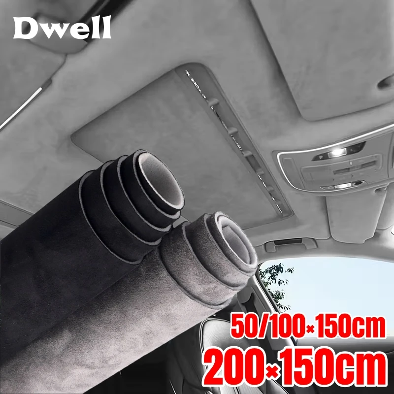 

200cm Suede Auto Headliner Fabric with Foam Backing Interior Replacement Material for Car/Truck/SUV Roof Home Repair/DIY Cloth