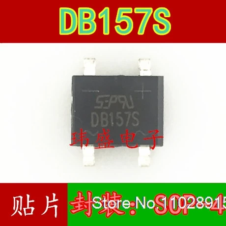 (20PCS/LOT)  DB157S   1.5A700V SEP DB157 SOP-4