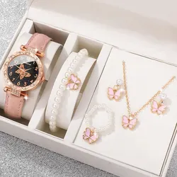 Pink Pearl Butterfly Watches for Women Fashion Rhinestone Casual Bracelet Watch Simple Female Clock Ladies Quartz Wristwatches