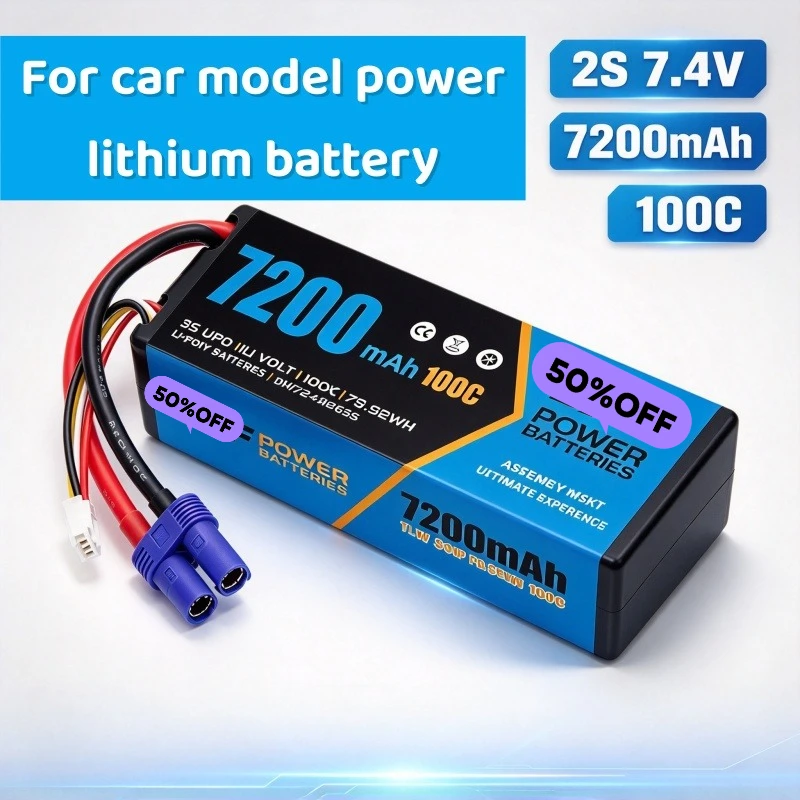 2S Lipo Battery 7.4V 7200mah100C Hard Case XT60 / T / TRX / EC5 / XT90  for Traxxas SCX10 Car FPV Airplane Truck RC Parts