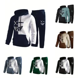 Hip hop punk style men's two-piece hoodie sweatpants Men's fall/winter street fashion sweatshirt casual hoodie jogging suit