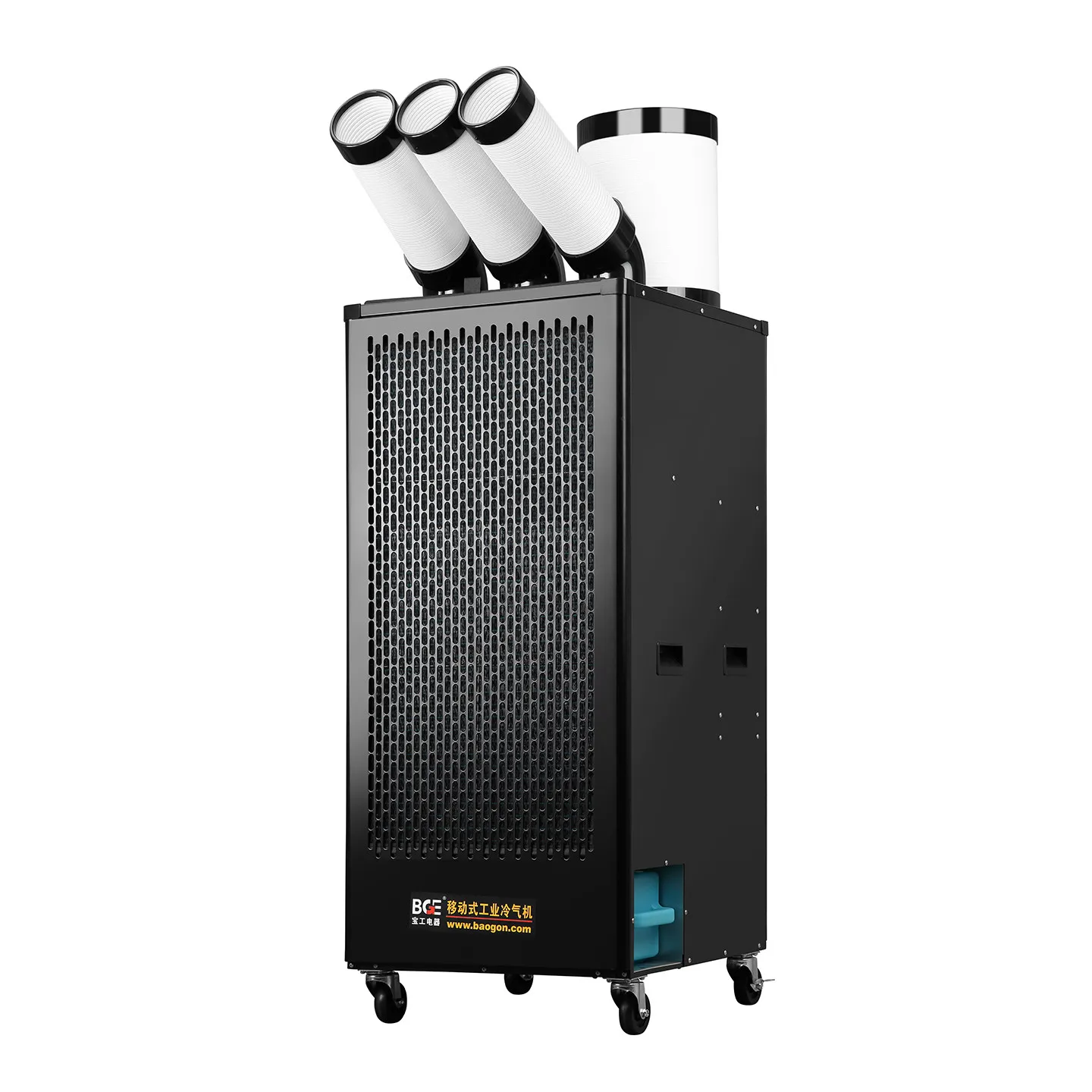 Air cooler, mobile air conditioner compressor, refrigeration machine, factory workshop, kitchen air conditioner fan
