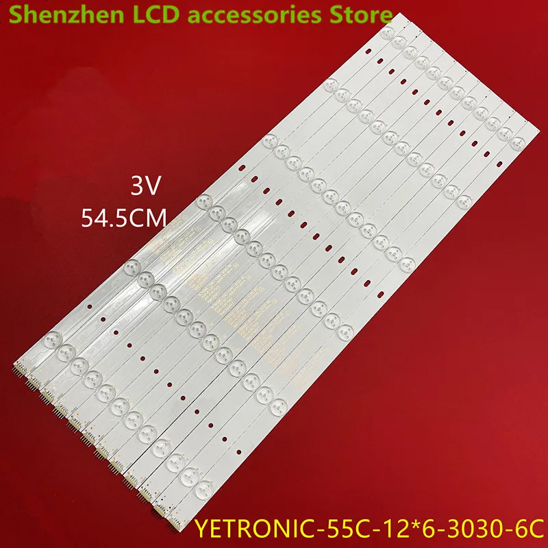 FOR 55 inch splicing screen YETRONIC-55C-126-3030-6C 545171 54.5CM. 0mm LED LED backlight strip