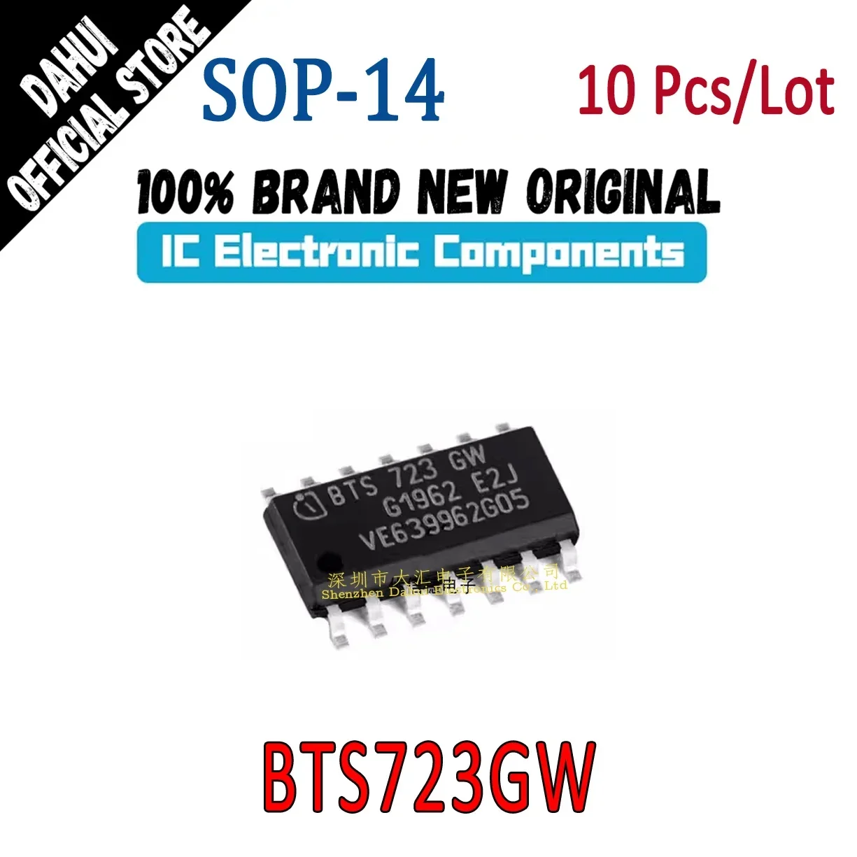 

10Pcs BTS723GW BTS723 bridge driver internal switch SOP-14 Brand New Original In Stock