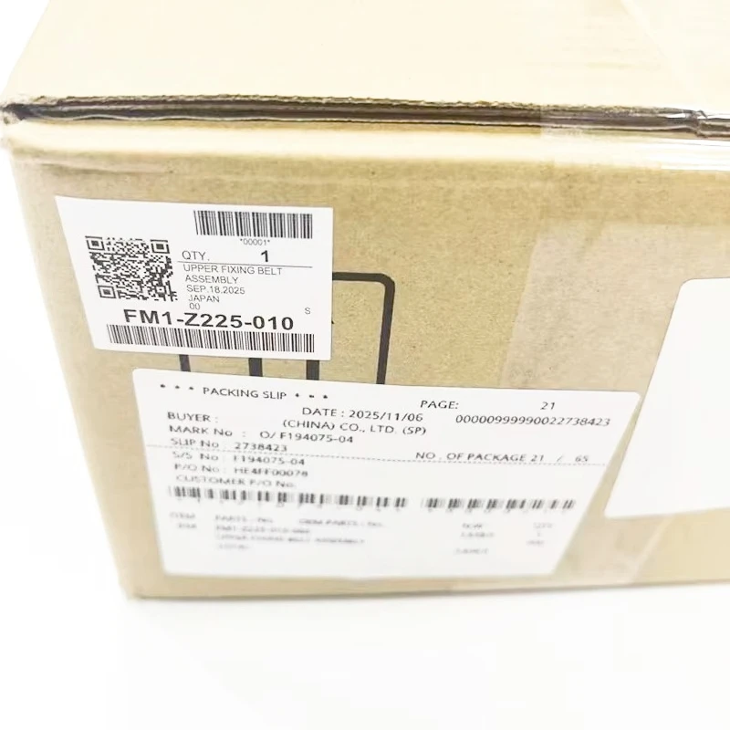 FM1-C721-010 FM1-Z225-010 Original Upper Fuser Belt Unit for Canon C60 C600 C700 C800 C65 C650 C750 C850 C660 C710 C810