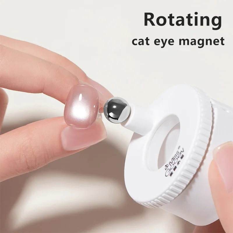 Automatic Rotating Cat Eye Nail Magnet Multifunctional Wide Light Glass Bead Effect Strong Magnetic Tool for Gel Nail Polish