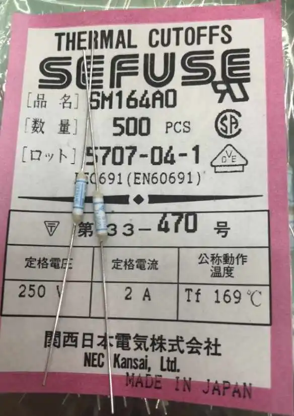 20pcs/ SM164A0NEC temperature fuse 2A 169 degrees/151 degrees/115 degrees/135 degrees/100 degrees