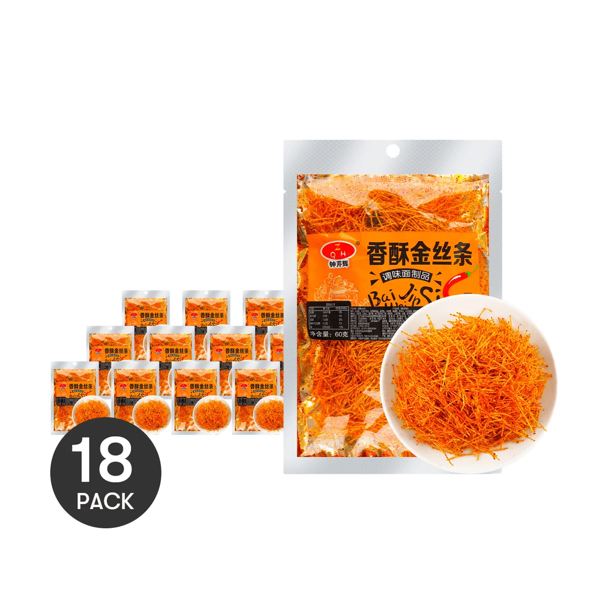 ZHONGQINHUI Crispy Golden Silk Spicy Stick, 18 Pacotes, 2,12 onças