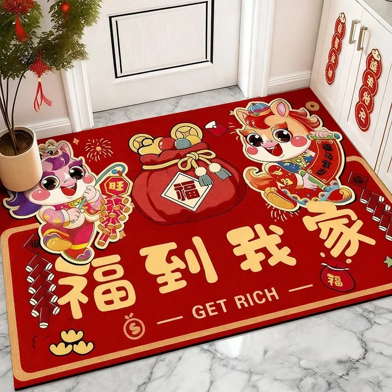 VIKAMA 2026 Lunar New Year Prosperity Doormat Horse-to-Success Auspicious Fortune Doormat Spring Festival Entryway Doormat