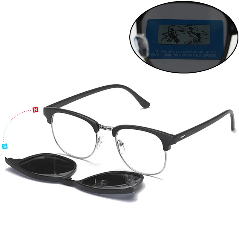 2218 2 In 1 Magnetic Polarized Clip On Sunglasses Women Men Classic Plastic Frame For Night Driving Sunglasses UV400