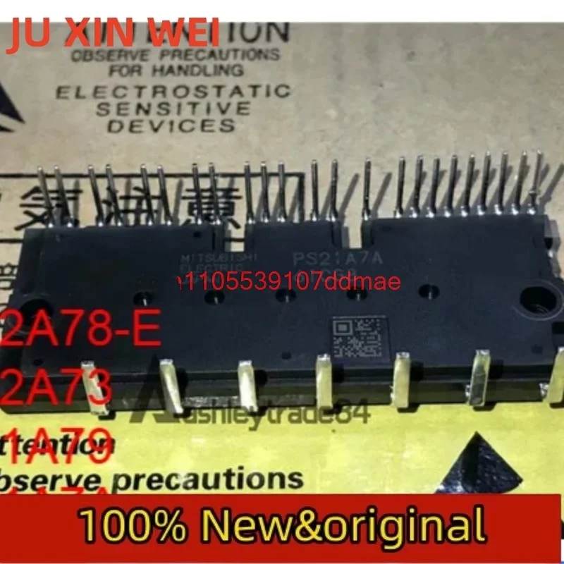 

100% New original PS22A78-E PS21A7A PS22A73 PS22A76 PS21A79 New Module Integrated Circuits