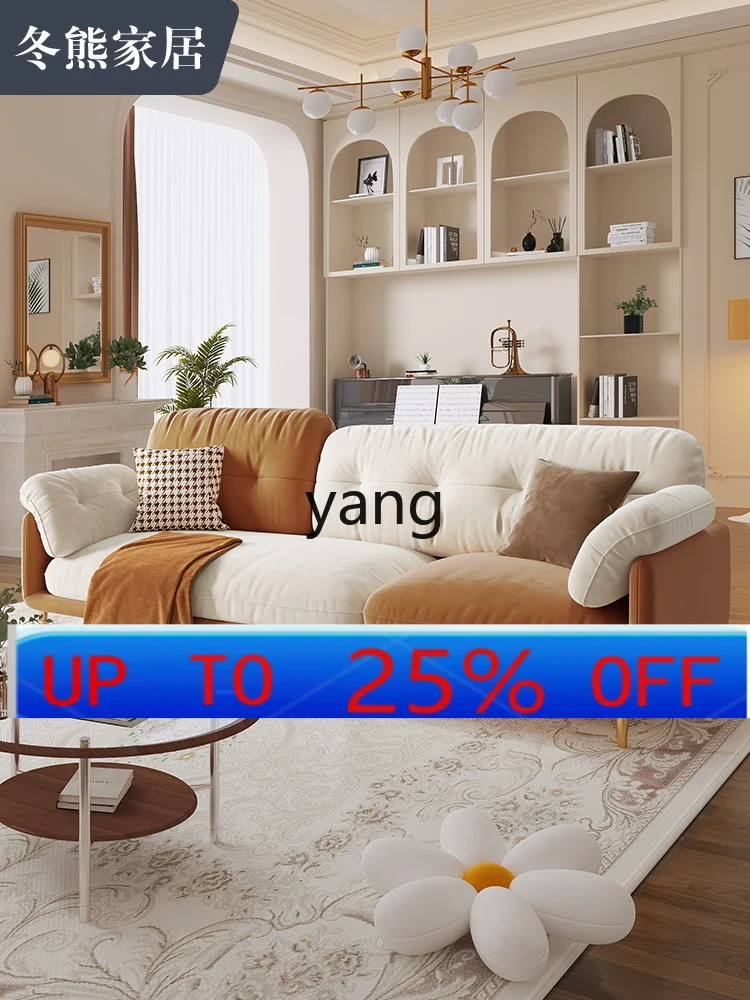 LMM  Living Room Small Apartment Light Luxury Modern Simple Cream Color Matching Internet Celebrity Ins Three-Seat