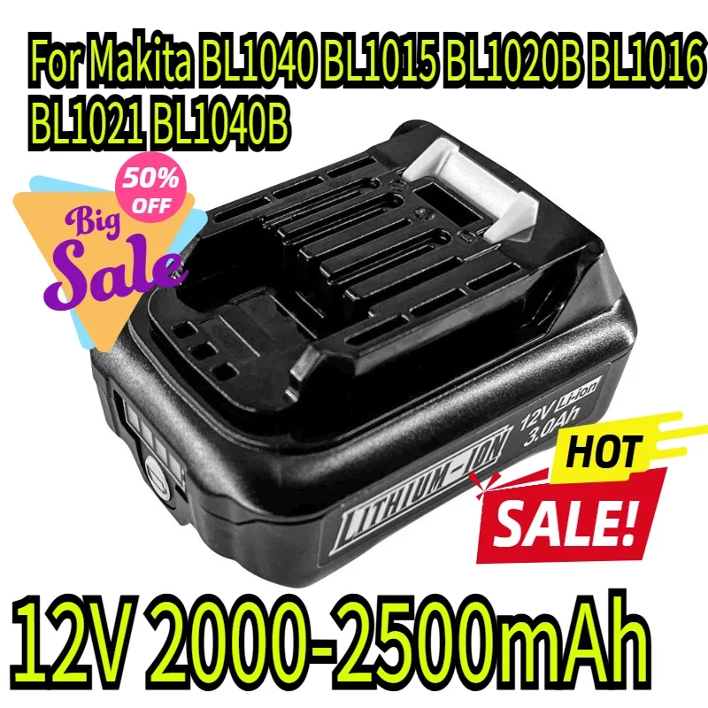 

New 12V 2000-2500mAh Lithium Battery Rechargeable Battery for Makita BL1040 BL1015 BL1020B BL1016 BL1021 BL1040B