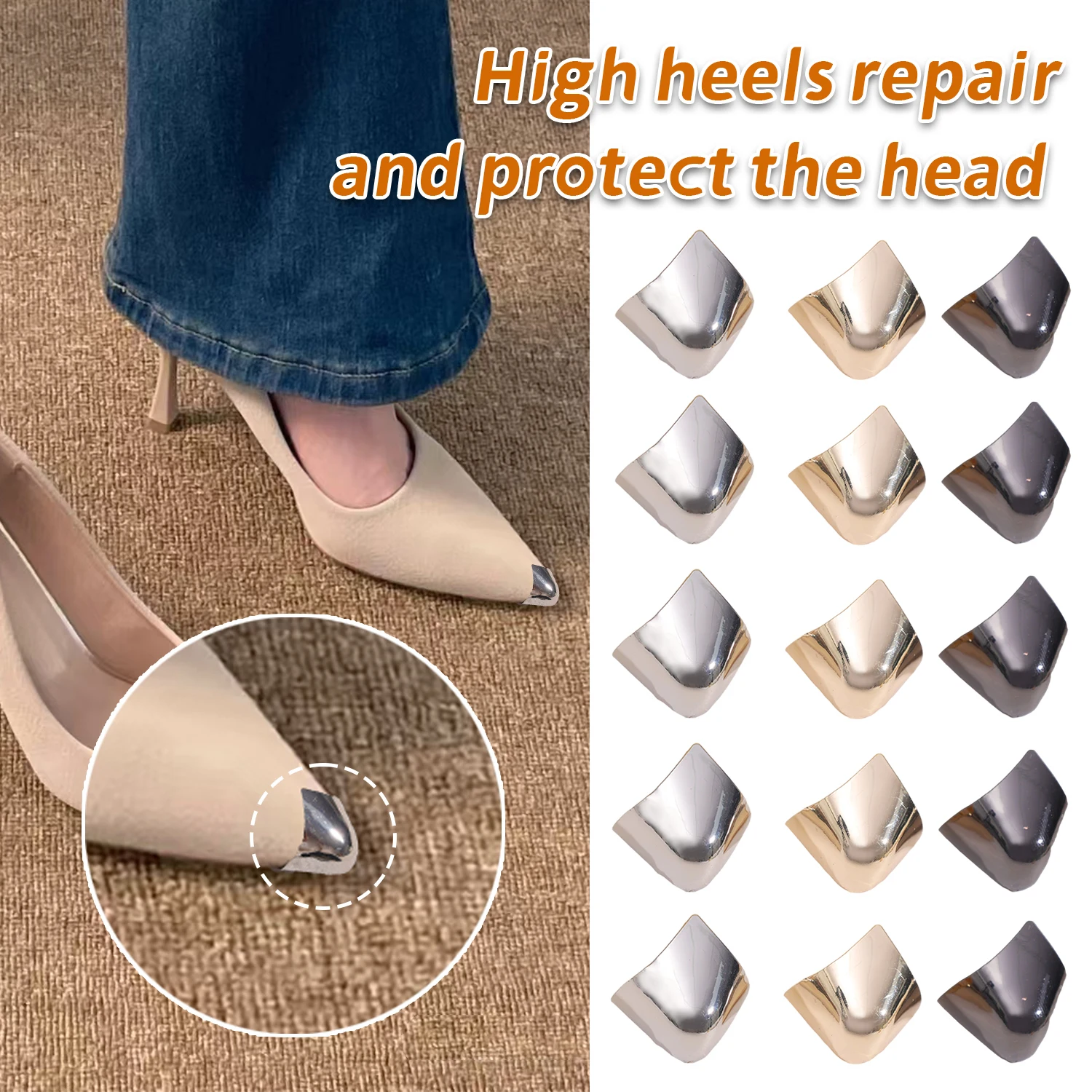 

1/10 пар металлических защитных колпачков для носков обуви на высоком каблуке, декоративные, предотвращающие истирание, для ремонта кожаной обуви, аксессуары