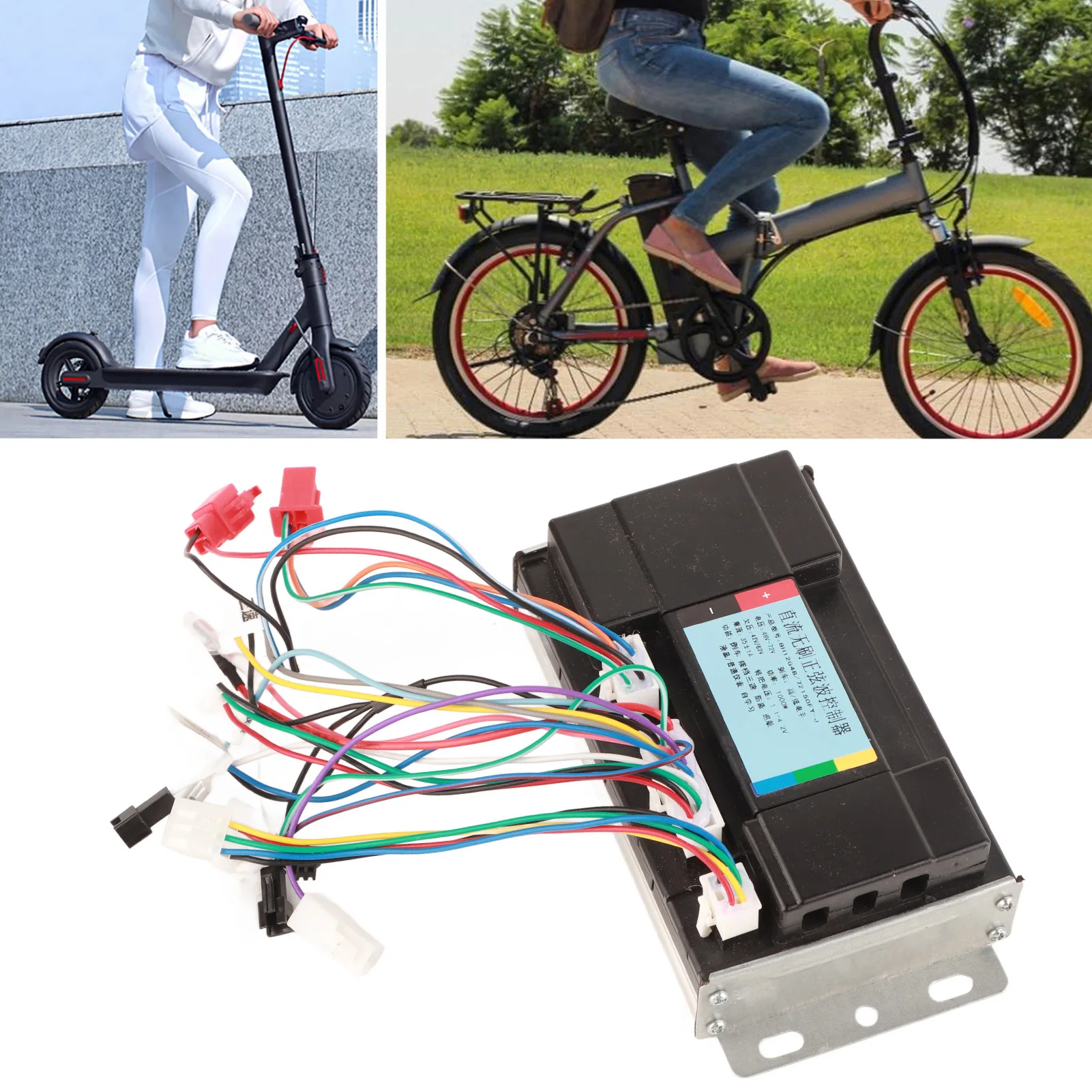 1000W Brushless Mot…