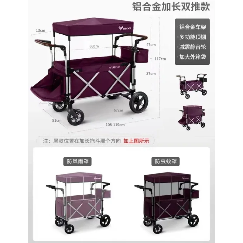 4 Four Seater Trolleys Carts Foldable Kids Wagon Portable Folding Waggon Stroller