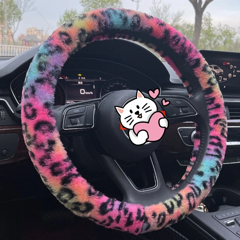Leoparden-Winter-warme, flauschige Lenkradabdeckung für Damen. Universal Fit Pelz-Auto-Radabdeckung für Auto, SUV Universal 15 Zoll