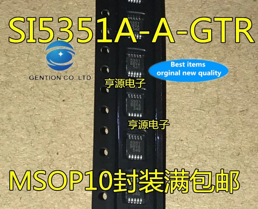 

5 шт. SI5351 SI5351A-A-GTR 5351 SI5351A-B-GTR MSOP10 тактовый генератор в наличии 100% новый и оригинальный