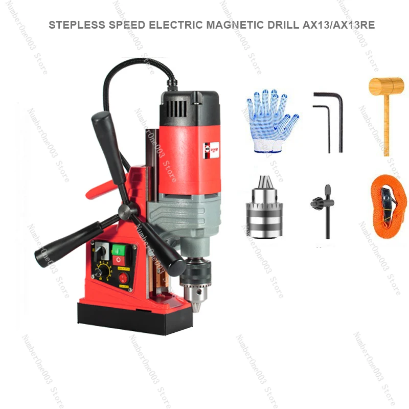 Electric Drilling Machine Mag Drill Press Boring 16mm Power Magnetic Drill 700R AX13/AX16 with Chuck